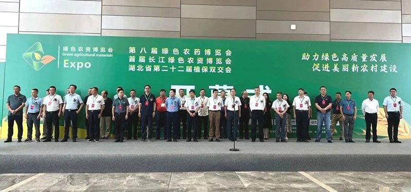 新朝陽(yáng)綠色生物科技亮相西部植保“雙交會(huì)”與第八屆綠色農(nóng)藥博覽會(huì)