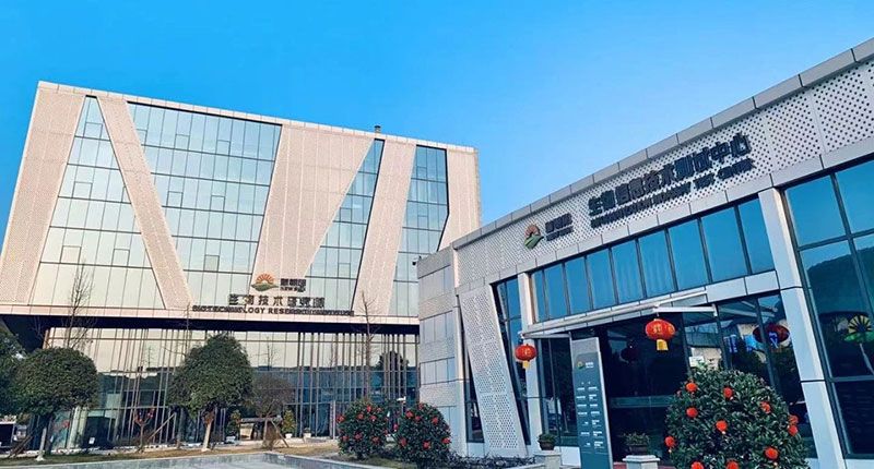 喜報！新朝陽牽頭申報的國家十四·五重點研發(fā)計劃獲批立項